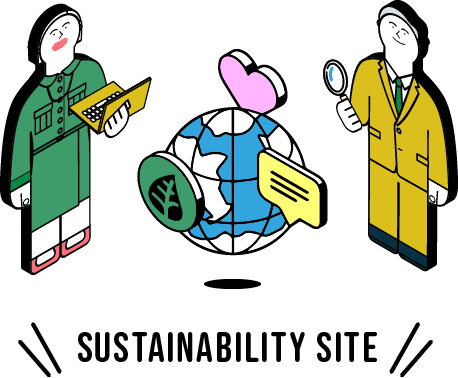 SUSTAINABILITY SITE